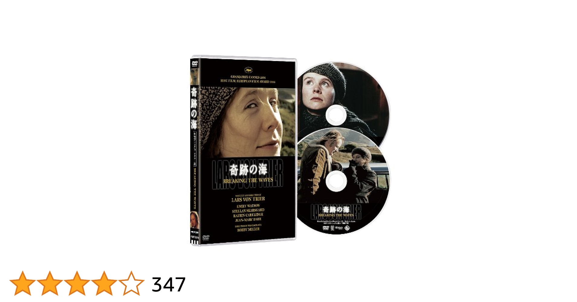 ミスティコ 海外版DVD Amazon.co.jp: 警部マクロード DVD-BOX1 : デニス・ウェーバー