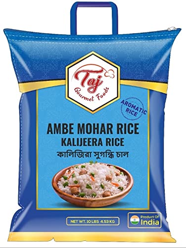 TAJ Ambemor Rice 10lbs (Ambemohar, Ambe Mohar, Amba Mor) Short Grained Rice