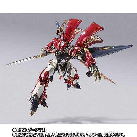 Amazon | METAL BUILD DRAGON SCALE ヴェルビン（ナの国近衛騎士