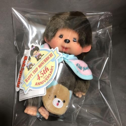 Sekiguchi 45th Anniversary Monchhichi Boys Small