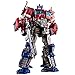 Transformers Optimus Prime Figure Mamba Transformers Masterpiece Optimus Prime Acciones Figuras, Transformadores de Juguete deformables Optimus Prime Cybertron