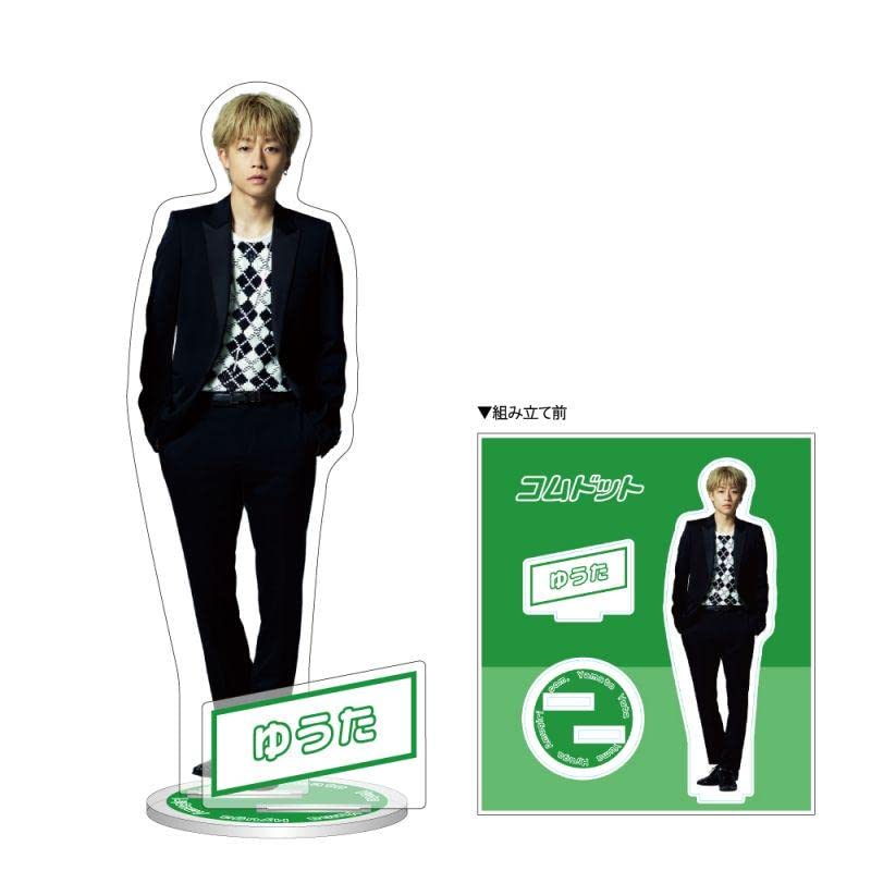 コムドット ゆうた トレカ アクスタ フォトカード グッズまとめ売り 2025年最新】コムドット ゆうた カードの人気アイテム - メルカリ