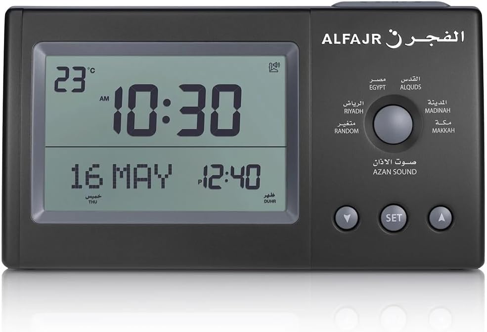 ALFAJR ZOON Alarm Clock (Black)