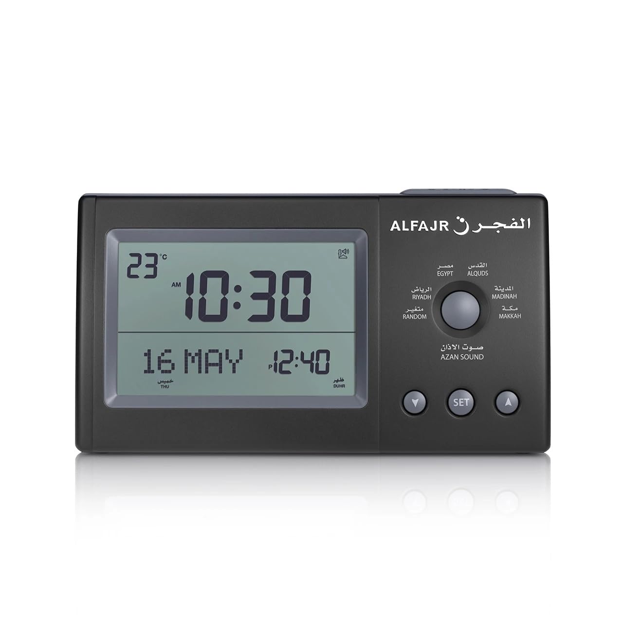 ZOON Alarm Clock (Black)