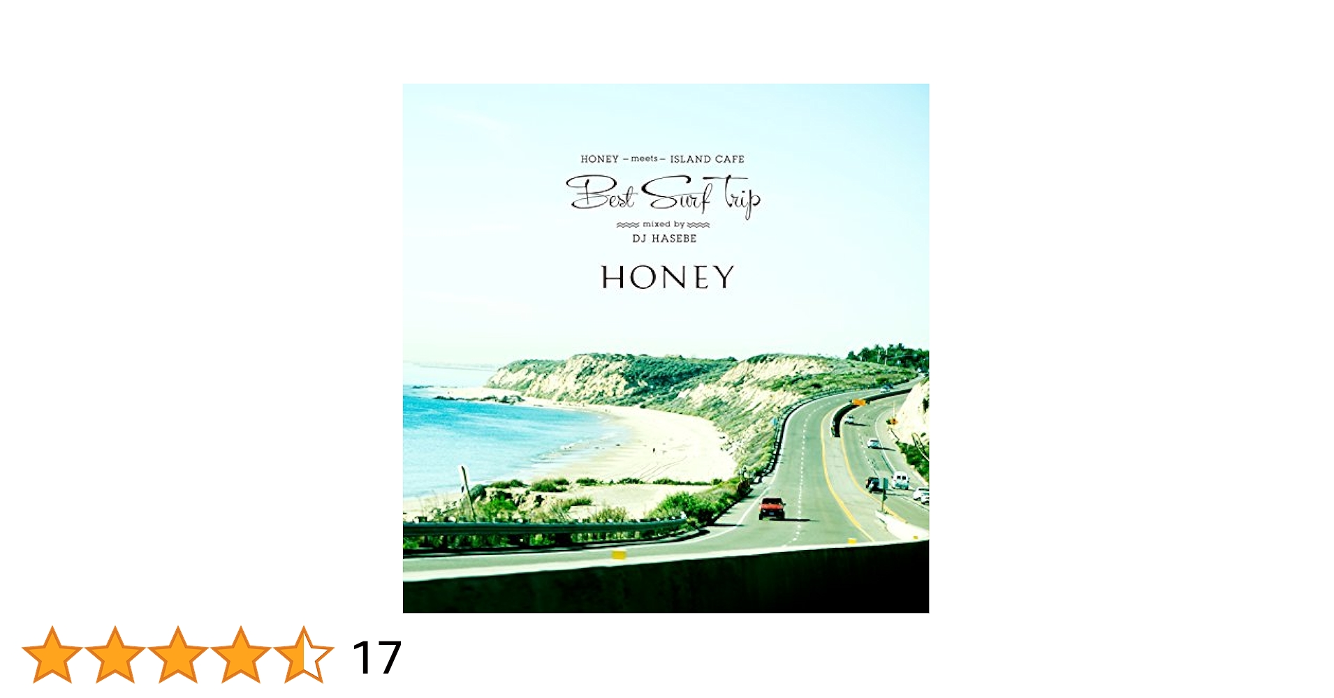 HONEY meets  CAFE　CD 12枚セット　新品 HONEY meets CAFE CD 12枚セット 新品 HONEY meets ISLAND CAFE