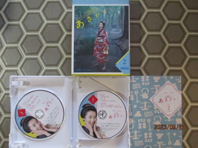 あさが来た　完全版　ブルーレイBOX 全巻セット Blu-ray 71j6dXNDZrL.jpg
