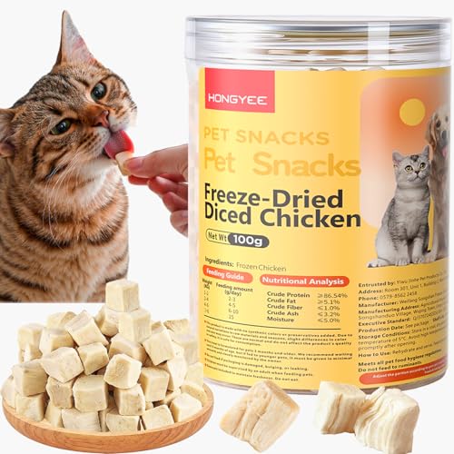 Snack di pollo liofilizzato per gatti e cani, ricco di proteine e povero di grassi. Cubetti di pollo puro da un solo ingrediente, ideale per il controllo del peso e l'addestramento