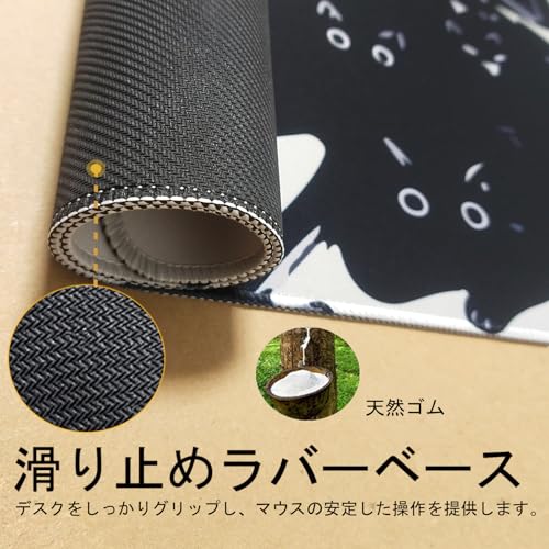 Uniqcasa Gaming Mouse Pad XXL Extended Anime Mouse Pad