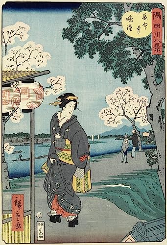 Art Mural Hiroshige Graffiti - Tableau Style Mixte Moderne 60x90cm