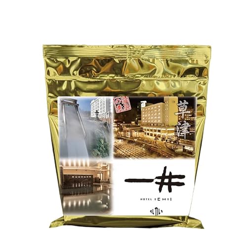 【温泉の素 ホテル一井の湯】6339-000-02Ｇ (QI034-10) 温泉 入浴剤 温泉の素 草津温泉 ギフト プレゼント [250g／約10回分]