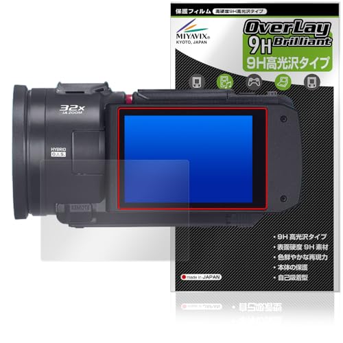 ~rbNX Panasonic fW^rfIJ HC-VX3 / HC-V900 Ή ی tB dx 9H  PET KX̍dx {