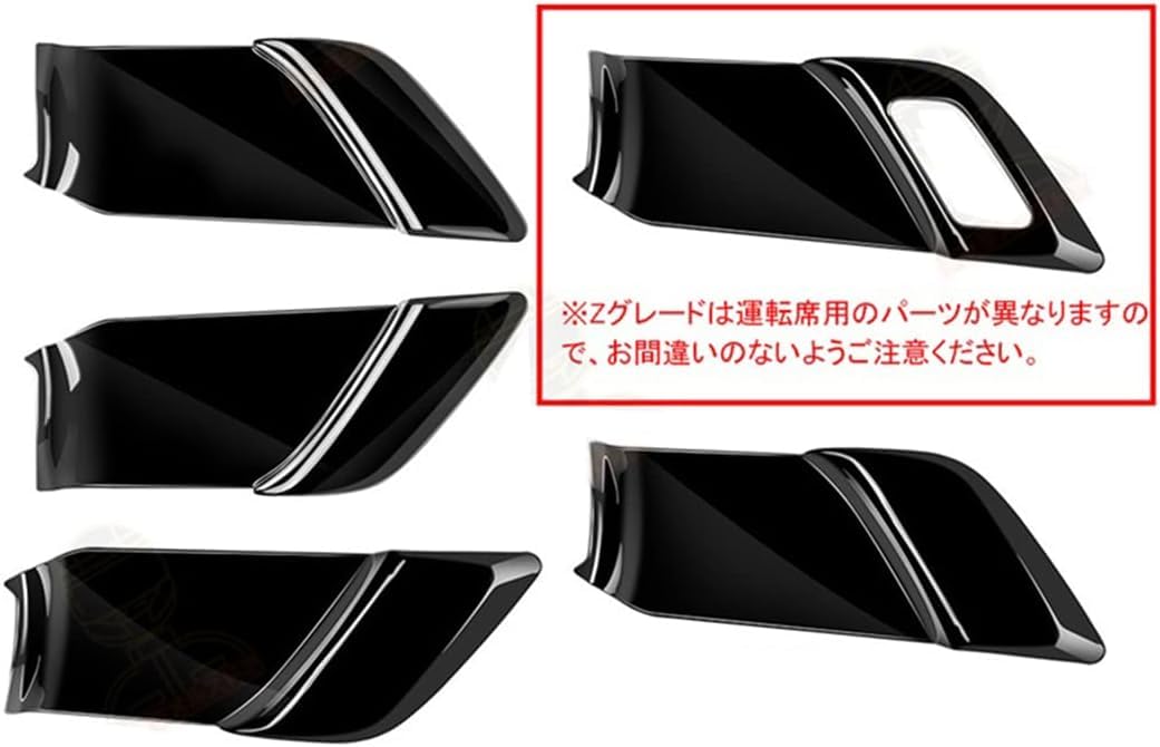 Amazon.co.jp: トヨタ プリウス60系 専用 ドアハンドルカバー PRIUS 60