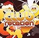 Viva Club Rotation Vol.43
