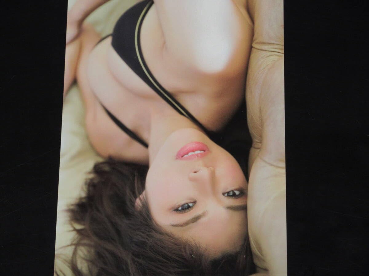 週刊ポスト なをん 