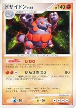 51jSF6MnKtL._AC_UF350,