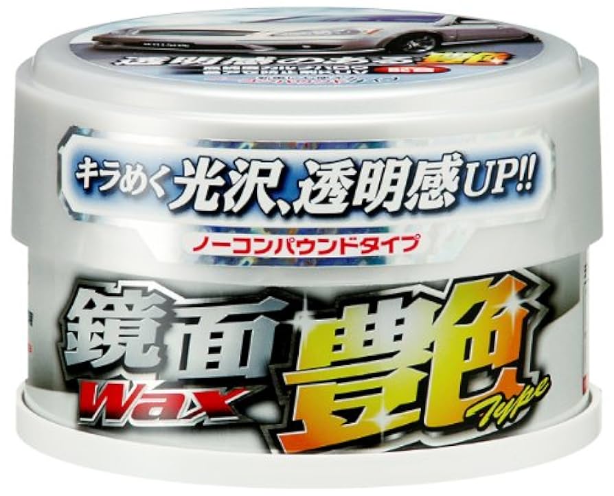 3番　うぃるそん　ウ鉱 Srixon ZX Utility Utility Iron (D-42438299702) | 2nd Swing Golf