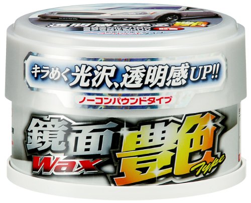 薄根の大クワさま専用 星と夏セット（ワイン720ml×2本・ギフト箱入） | 岩手くずまきワイン