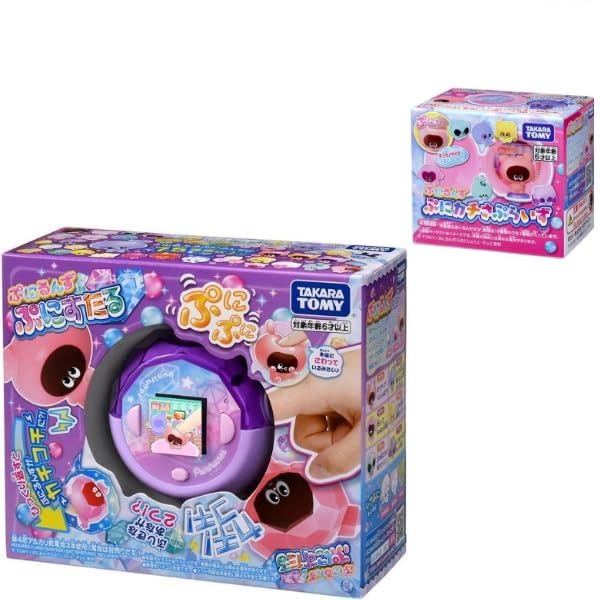 Amazon.co.jp: 【ぷにるんず ぷにすたる クリアパープル 】＋【ぷにる