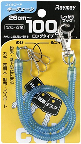 レイメイ藤井 GLK301A コイルキーチェーン ブルー おまとめセット