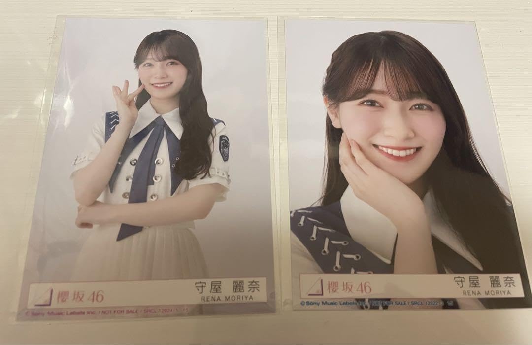 Amazon.co.jp: 守屋麗奈 櫻坂46 自業自得 封入 生写真 寄り チュウ