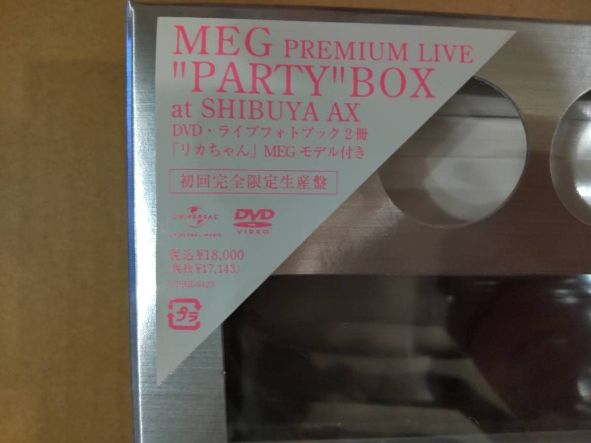 MEG/MEG PREMIUM LIVE\\