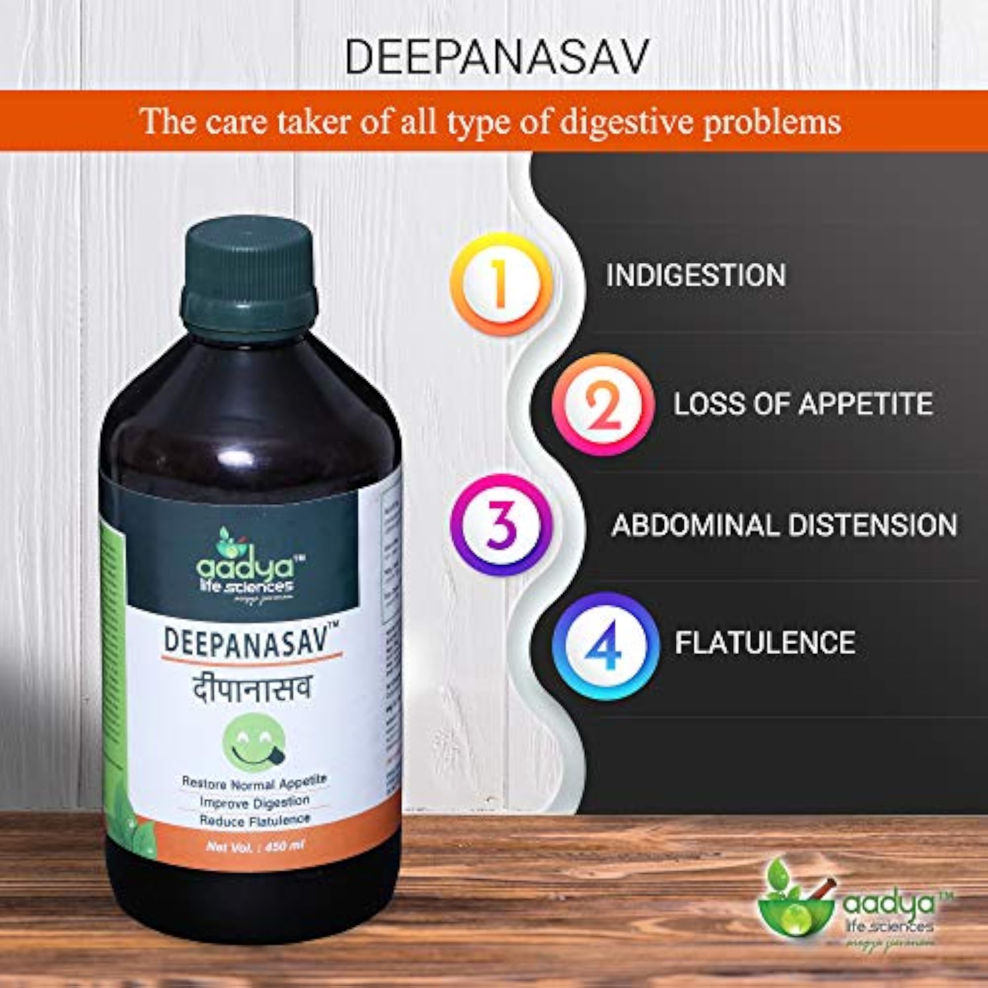 Deepanasav, 450 ml, Herbal Digestive Aid