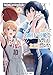 クラスで２番目に可愛い女の子と友だちになった【電子版】４ (角川スニーカー文庫)
