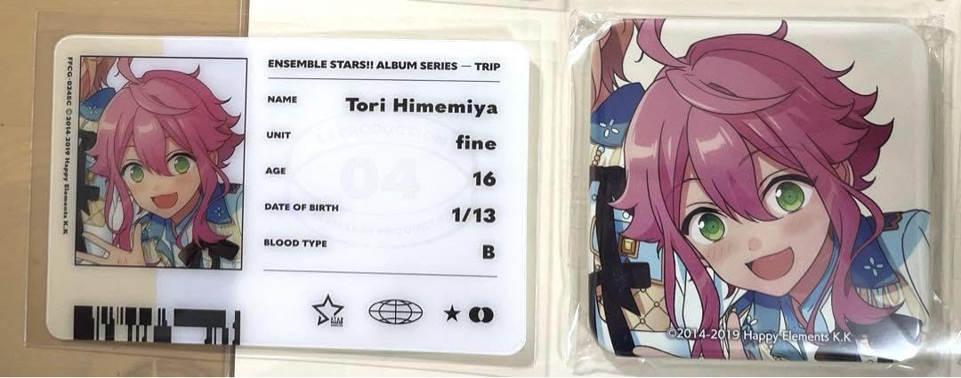 fine アルバム特典　スクエア缶バッジ　桃李 あんスタ 姫宮桃李 fine TRIP アルバム スクエア缶バッジ - メルカリ