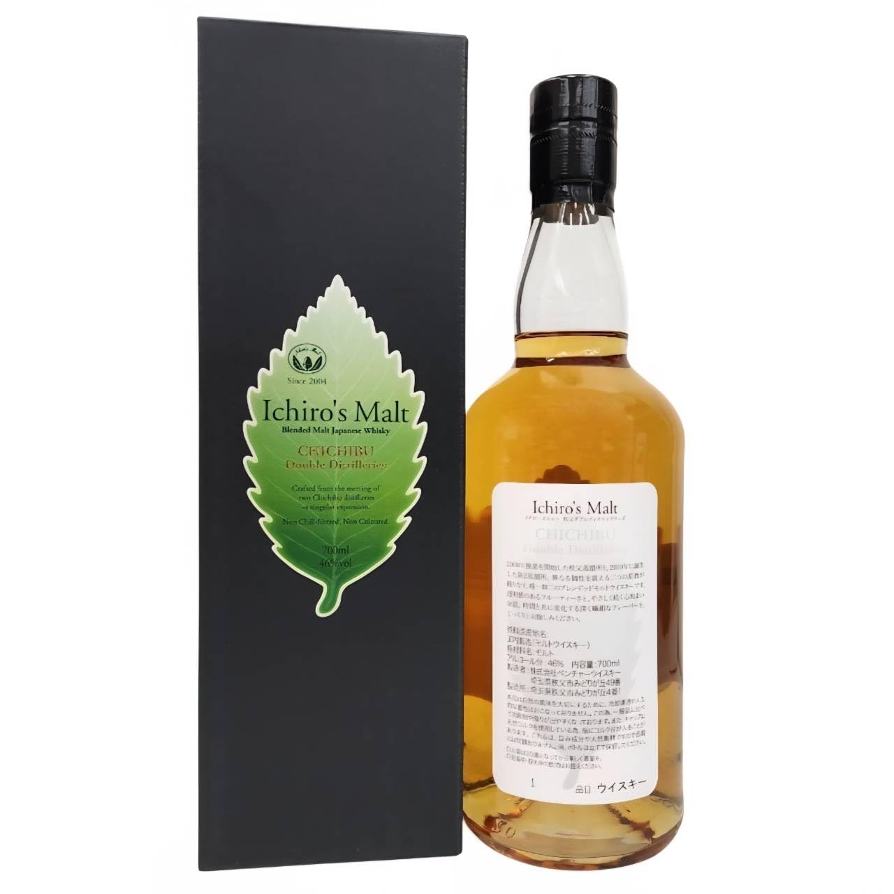 イチローズモルト ダブルディスティラリーズ 700ml 46% 箱付き Amazon.co.jp: イチローズモルト 秩父ダブルディスティラリーズ 700ml