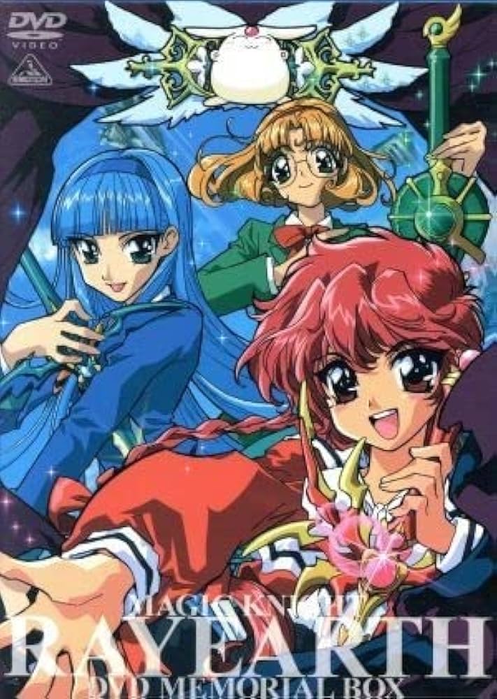 新品 魔法騎士レイアース DVDメモリアルボックス Amazon.co.jp: 魔法騎士レイアース DVDメモリアルBOX : CLAMP