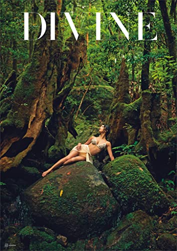Amazon.co.jp: 菜々緒: books, biography, latest update