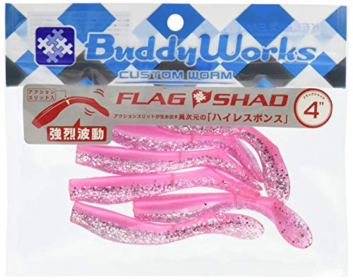 BuddyWorks FLAG SHAD4 HPP