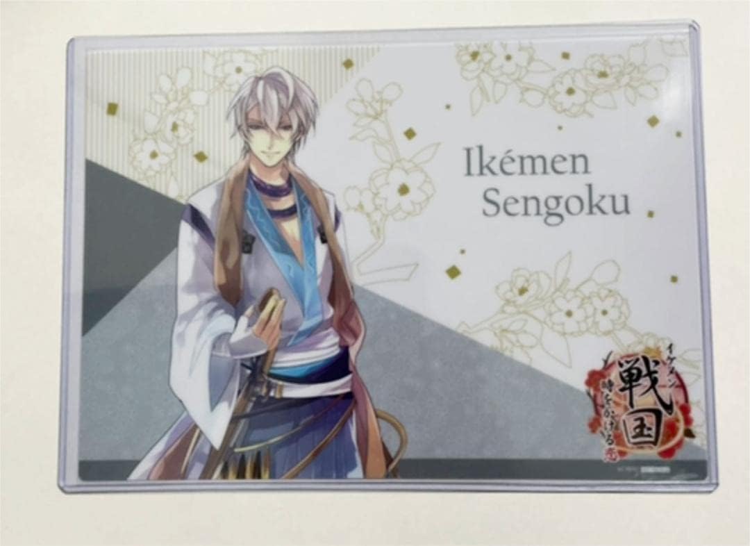 14時までの注文で即日配送 イケメン戦国 明智光秀 ランチョンマット