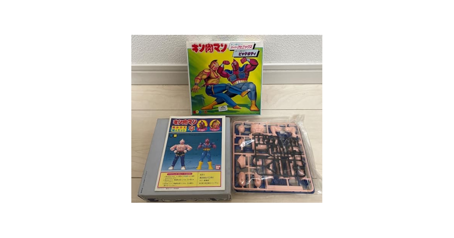 Amazon.co.jp: バンダイ キン肉マン 超人セット17 キン肉マン