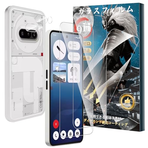 y2+2ZbgzFor Nothing phone 3a KXtB(2)+JtB(2) dx9H KX Ɏq aa wEh~ Greerass tʕیtB x^b` ߗ Sʕی ϏՌ Uh