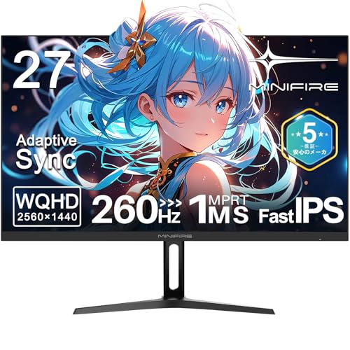 Amazon.co.jp: Minifire 27インチ ゲーミングモニター WQHD(2560