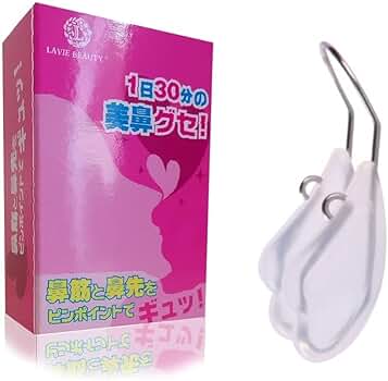 Amazon.co.jp: 鼻セレブ 鼻プチ ノーズクリップ 鼻 鼻クリップ