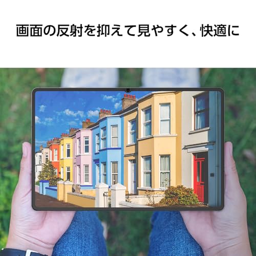 Image of Samsung Galaxy Tab S11 Ultra Anti-Reflecting Screen Protector | Clear | Protective Film | Genuine Samsung Domestic Authentic | EF-UX930CTEGJP