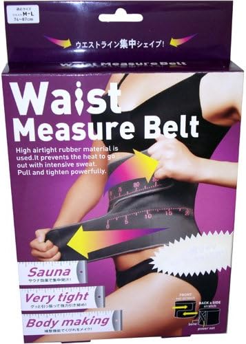 Cogit Waist Measure Belt M-L (74 to 87cm) by Cogit