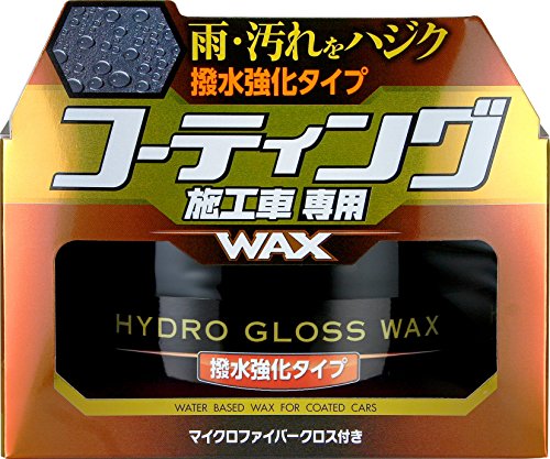Cera Hydro Gloss Wax con efecto repelente al agua para brillo de coche