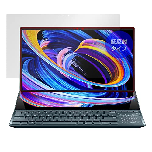 �~���r�b�N�X ASUS Zenbook Pro Duo 15 OLED UX582HM / UX582HS / UX582LR ���C���f�B�X�v���C �p ���˖h�~ �ی� �t�B���� �h�w�� �h�C�A ���{�� OverLay Plus