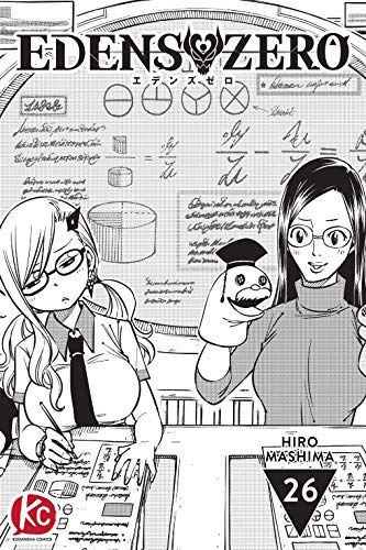 Amazon Com Edens Zero 26 Ebook Mashima Hiro Mashima Hiro Kindle Store