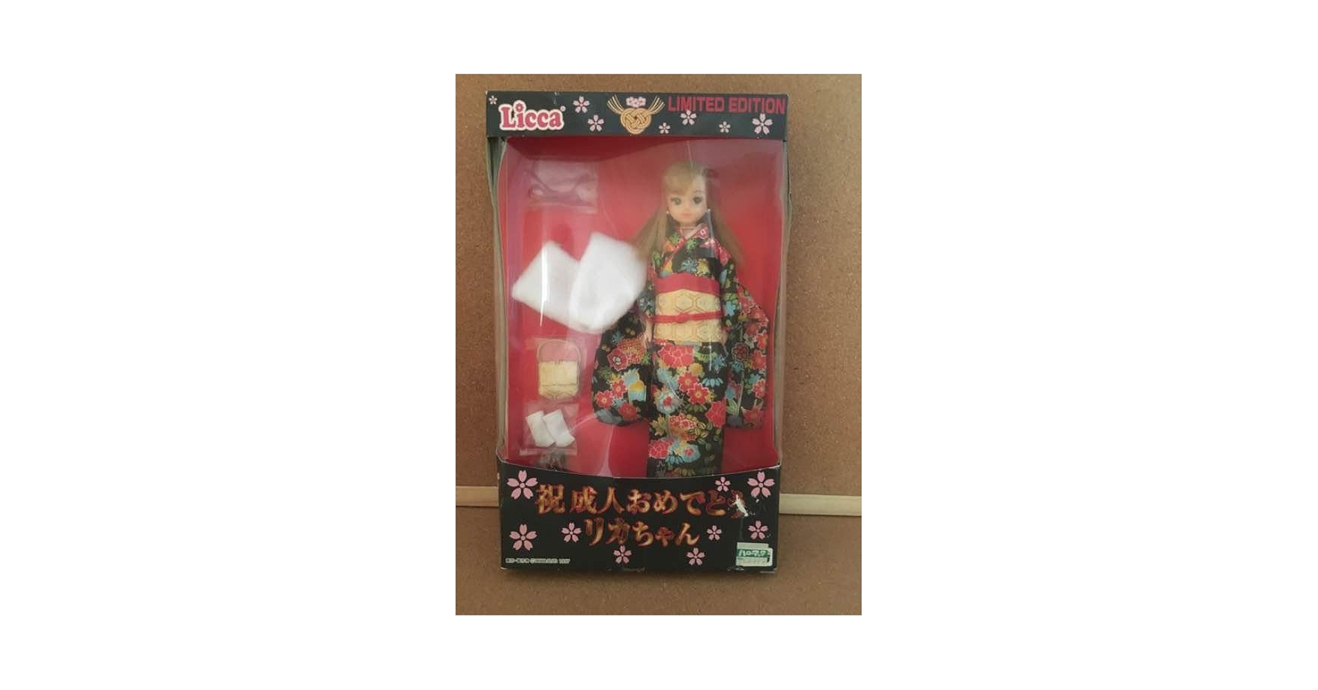 祝成人　おめでとうリカちゃん Amazon.co.jp: レア 祝成人おめでとうリカちゃん ハローマック