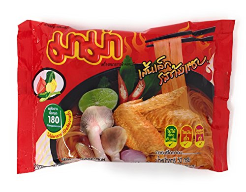 Instant Rice Noodle Soup, 1.76 oz. Packets (Set of 10) (Tom Saab)