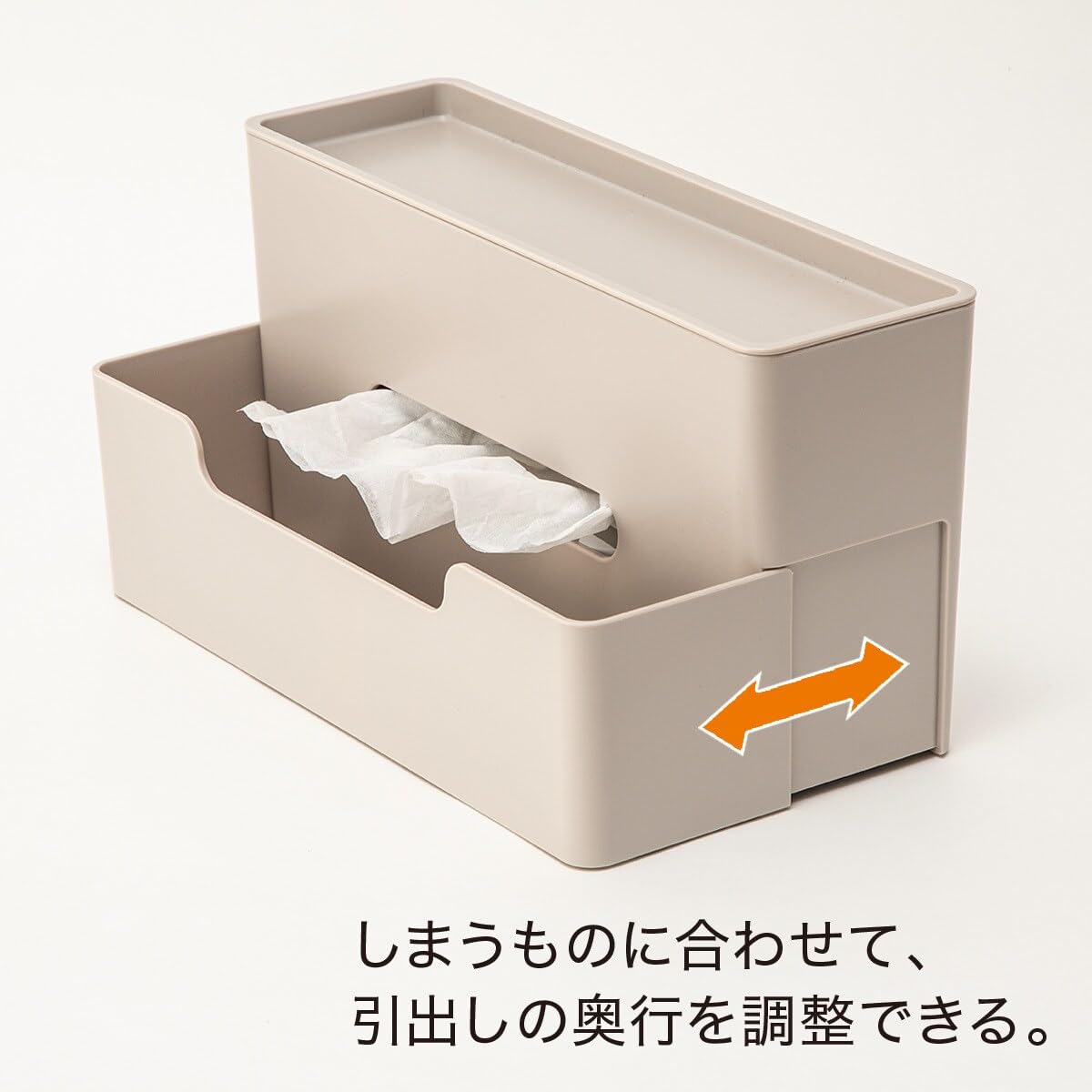 専用です。 ◆ティッシュケース53 GWD】ギャルソン公式ショッピングサイト