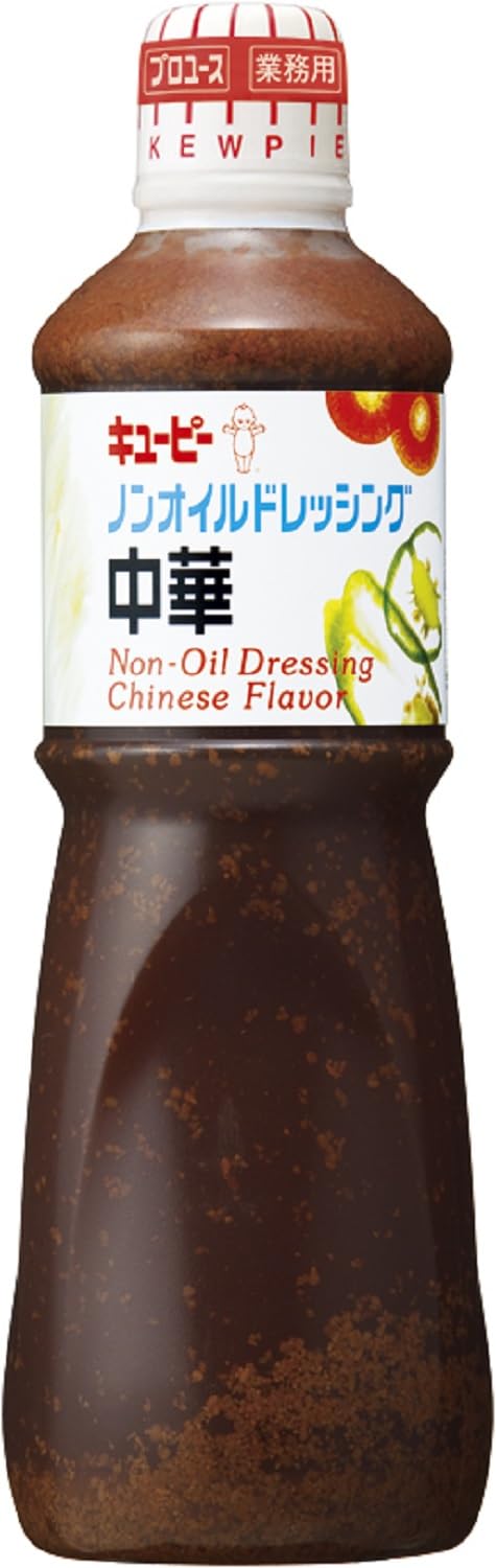 キユーピー 1L ノンオイルドレッシング中華 1000ml (業務用) 大容量…