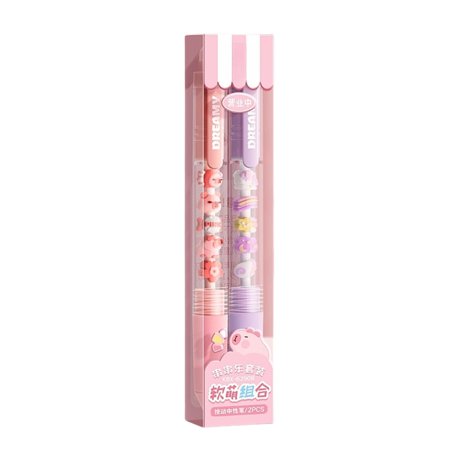 Buxuaaaa 2 / 4Pieces Novelty Beaded Gel Pen Retractable Gel Pen for Boy Girl Student Adult Journaling 0.5MM Tip Smooth to Write Novelty