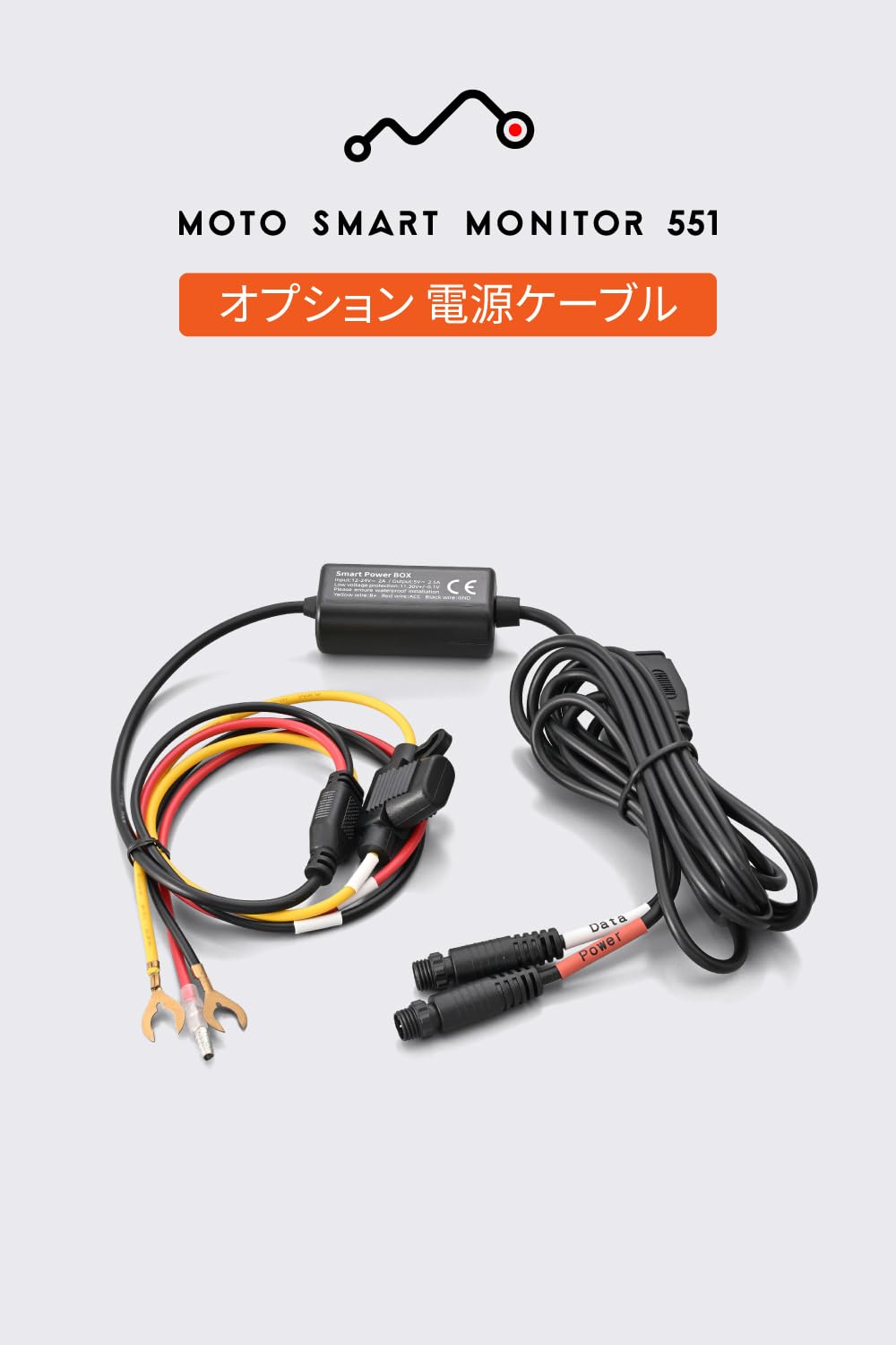 ご確認くださいませ！ Amazon | デイトナ(Daytona) バイク モトスマートモニター551用 補修品