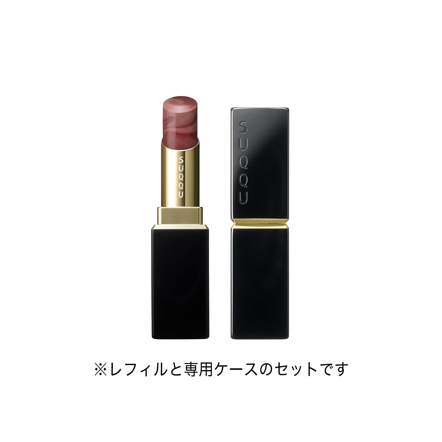 Amazon | SUQQU スック モイスチャー グレイズ リップスティック 113