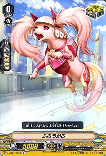 ヴァンガード　相剋のPSYクオリア　2点セット ヴァンガード 相剋のPSYクオリア 2点セット